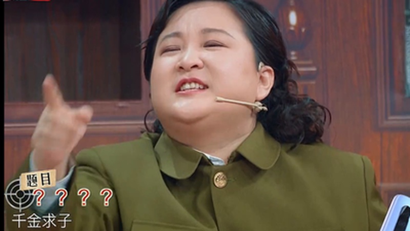 贾玲瘦身一百斤形象大改，王牌对王牌老东家能否再续前缘引猜测