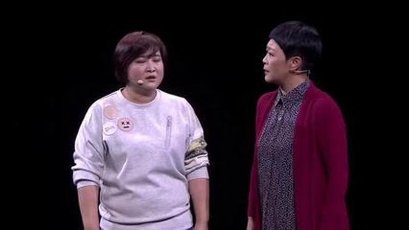 贾玲